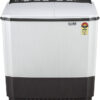 LG 7 kg Semi Automatic Top Load Washing Machine Grey(P7010NGAZ)